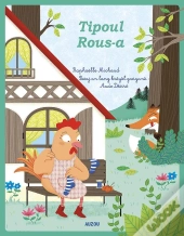 La Petite Poule Rousse