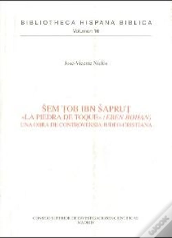 Capa do artigo La Piedra De Toque (Eben Bohan)