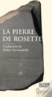 La Pierre De Rosette