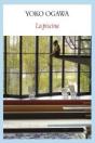 La Piscina - Preview