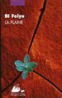 La Plaine - Preview