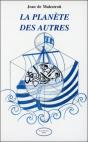 La Planete Des Autres - Preview