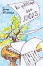 La Politique Des Mots - Preview