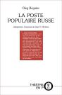 La Poste Populaire Russe - Preview