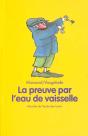 La Preuve Par L'Eau De Vaisselle - Preview