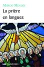 La Prière En Langues - Preview