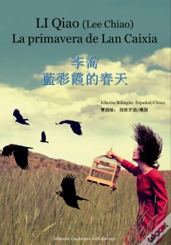 Capa do artigo La Primavera De Lan Caixia