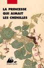 La Princesse Qui Aimait Les Chenilles - Preview