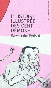 La Procession Nocturne Des Cent Demons
