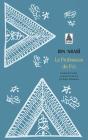 La Profession De Foi Babel 1037 - Preview