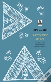 La Profession De Foi Babel 1037
