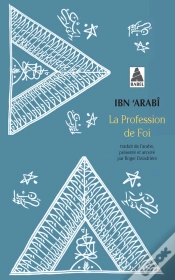 Capa do artigo La Profession De Foi Babel 1037