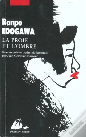 La Proie Et L'Ombre