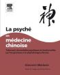 La Psyché En Médecine Chinoise - Preview