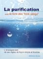 La Purification - Preview