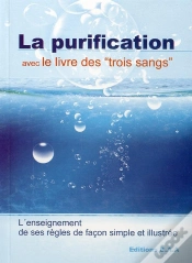 Capa do artigo La Purification