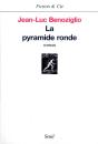 La Pyramide Ronde - Preview