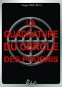La Quadrature Du Cercle Des Pourris - Preview