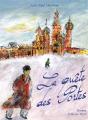 La Quête Des Portes - Preview