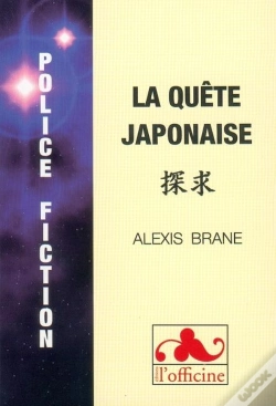 Capa do artigo La Quête Japonaise