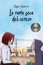 La Rama Seca Del Cerezo - Preview