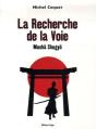 La Recherche De La Voie ; Mushâ Shugyô - Preview