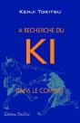 La Recherche Du Ki Dans Le Combat - Preview