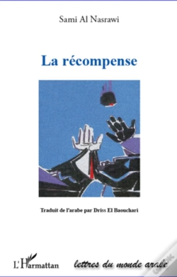 Capa do artigo La Récompense