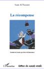 La Récompense - Preview