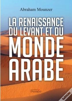 Capa do artigo La Renaissance Du Levant Et Du Monde Arabe
