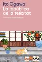 La Republica De La Felicitat - Preview
