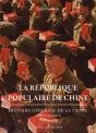 La République Populaire De Chine - Preview