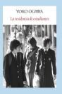 La Residencia De Estudiantes - Preview