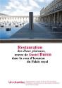 La Resurrection Des Deux Plateaux De Daniel Buren Dans La Cour D'Honneur Du Palais Royal /Francais - Preview