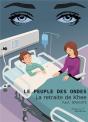 La Retraite De Khee - Preview