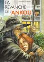 La Revanche De L'Ankou - Preview