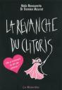 La Revanche Du Clitoris - Preview