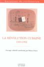 La Révolution Cubaine, 1959-1992 - Preview