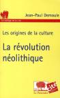 La Révolution Néolithique - Preview