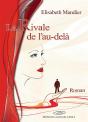 La Rivale De L'Au-Delà - Preview