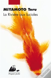 La Rivière Aux Lucioles