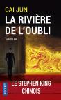 La Riviere De L'Oubli - Preview