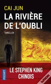 La Riviere De L'Oubli