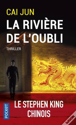 Capa do artigo La Riviere De L'Oubli