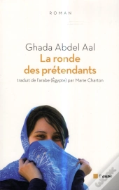 La Ronde Des Pretendants