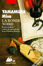 Capa do artigo La Ronde Noire