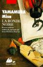 La Ronde Noire - Preview