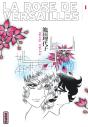 La Rose De Versailles (Lady Oscar) - Tome 1 - Preview