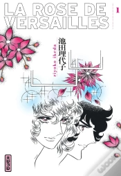 Capa do artigo La Rose De Versailles (Lady Oscar) - Tome 1