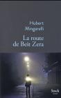 La Route De Beit Zera - Preview